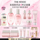 后Whoo拱辰享水沄水乳禮盒6件套補水保濕護膚品套裝七夕情人節(jié)禮物