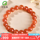 千載一玉七夕禮物 南紅手鏈女款玉石素圈柿子紅櫻桃紅滿色手串 節(jié)日禮物 約10毫米