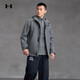安德瑪（UNDERARMOUR）秋冬男子防水三合一戶(hù)外運(yùn)動(dòng)夾克外套6001977 泰坦灰024   XL   