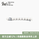 She's茜子凡爾賽之夢(mèng)原創(chuàng  )工藝珍珠發(fā)夾發(fā)飾馬尾橫夾發(fā)卡頭飾教師節禮物 白色H0