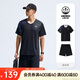 安踏速干羽毛球套裝男夏季透氣專業(yè)運動兩件套訓(xùn)練運動服短袖短褲
