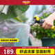 卡赫（KARCHER） 德國卡赫 澆花水槍花灑 澆花神器 園藝澆灌原裝進(jìn)口金屬灑水槍