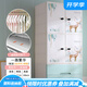 納雅樂(lè )（NAYALER） 納雅樂(lè )兒童衣柜簡(jiǎn)易寶寶衣柜嬰兒柜子儲物柜臥室塑料抽屜收納柜 薄荷綠2雙開(kāi)+2抽 配2掛衣桿2隔板 58cm面寬兒童衣柜 PP材質(zhì)