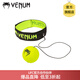 VENUM毒液頭戴式拳擊速度球 格斗散打搏擊拳擊訓練器材頭球速度球反應球魔力球彈力球家用減壓健身 熒光綠