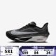 耐克【滔搏運動(dòng)】男子ZOOM FLY 6 跑步鞋 FN8454-001 42