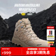 思凱樂（SCALER）【格拉丹2.0】戶外專業(yè)登山鞋男女高幫EVENT防水防滑耐磨徒步鞋 【男女同款】卡其|（EVENT+V底） 43