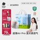 babycare Air pro拉拉褲成長(zhǎng)褲大號(hào)XXL28(>15kg) 嬰兒尿不濕夏日超薄透氣