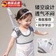 德國寶寶學(xué)步帶嬰幼兒童夏季防摔小孩學(xué)站神器走路輔助防勒嬰兒牽 【透氣網(wǎng)眼款】灰色(護腰防勒)