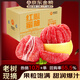 土八鮮福建琯溪紅心蜜柚新鮮水果平和紅心柚子當季采摘三紅柚子整箱 4.5-5斤精選果（2-3個(gè)裝）