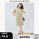 佐丹奴裙子女純棉純色半弧口袋圓領短袖T恤連衣裙女05465463