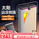 IKXO高檔烘干機家用小型烘衣服速干嬰兒干衣機殺菌消毒烘衣器折疊風(fēng)干 慵懶紫 52L -升級款