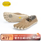 Vibram赤足鞋輕便旅游運動鞋夏季舒適透氣情侶鞋休閑運動鞋CVT HEMP 卡其色 36