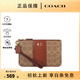 蔻馳（COACH） 女士新款拉鏈開(kāi)合手拿零錢(qián)包手腕包教師節禮物送女生 卡其色配紅棕色CI189B4NQ4