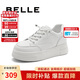 百麗休閑百搭小白鞋女商場(chǎng)簡(jiǎn)約板鞋A6M1DAM4 白色 37