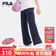 FILA【靈柔褲】斐樂童裝兒童長(zhǎng)褲2024新款中大童女童針織打底褲 RD寶藍(lán)-NV 150