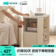 林氏家居奶油風移動巖板茶幾客廳2025新款沙發(fā)小邊幾客廳移動小推車NU8J-A 【奶油色|半開放式】移動邊幾