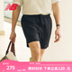NEW BALANCE七夕禮物 NB官方25新款男款時尚百搭舒適休閑運動短褲 BK AMS52315 L