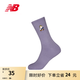 NEW BALANCE NB官方25新款男女款襪子休閑舒適百搭長(zhǎng)襪 GRV LAS52403 L