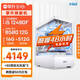 攀升戰魂i5 14400F/5060Ti直播AI設計師渲染剪輯三角洲電競游戲電腦主機臺式全套diy組裝電腦整機 12490F+B580 16G丨配置十
