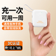 沃米【國家3C認證 可上飛機高鐵】快充充電寶20000毫安自帶線(xiàn)小巧便攜10000大容量超薄30W適用蘋(píng)果手機 【3C認證】白色丨22.5W/20W快充丨國產(chǎn)電芯 20000毫安丨可上飛機丨自帶線(xiàn)