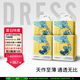 吉氏（DRESS）新美術(shù)家大象紙尿褲超薄柔軟透氣夏不悶干爽男女寶寶尿不濕 L碼24片*4包【9-14kg適用】