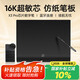 XPPen Deco Pro LW第二代 數(shù)位板 DP二代 繪畫(huà)板 電腦畫(huà)板手繪板 手寫(xiě)板連電腦連手機(jī) 電子繪畫(huà)寫(xiě)字板