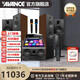 AVANCE丹麥皇冠 V2K 5.1杜比家庭影院KTV音響音箱電視音響落地影院客廳影院 卡拉OK 唱K 品牌官方店鋪 5.1影院KTV套裝【贈(zèng)送點(diǎn)歌機(jī)】