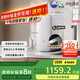 米家【國家補貼】小米凈水器S1 1000G 廚下母嬰級凈水機 小米發(fā)布會MR1072-A