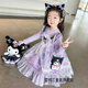 雷姆汀兒童洋氣蓬蓬裙連衣裙新款女童公主裙子秋季 紫色庫洛米-304五角星*春秋款 150