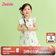 笛莎（DEESHA）童裝兒童女童裙子2025夏季新款女寶寶時(shí)尚洋氣國風(fēng)連衣裙 綠印花 120