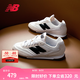 NEW BALANCE NBRC42官方運動鞋男鞋女鞋夏季百搭休閑運動板鞋薄底鞋德訓鞋 白色/灰白色 URC42LA 42 (腳長26.5cm)