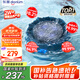 東菱（Donlim）【國家補貼】轉(zhuǎn)轉(zhuǎn)果蔬清洗機家用食材凈化機洗菜除菌神器去除農(nóng)殘 無線便攜  DL-1326靜謐藍