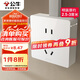 公牛（BULL）明裝大板開關(guān)插座 G59系列 正五孔插座  G59Z223