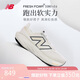 NEW BALANCE 七夕禮物 25年男鞋1080 v14減震戶外運動專業(yè)跑步鞋M1080C14 43