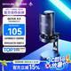 BOYA 博雅麥克風(fēng)【銷(xiāo)量NO.1】K3電腦USB桌面麥克風(fēng) 電競(jìng)游戲直播電容麥克風(fēng)手機(jī)K歌配音錄課收音麥話(huà)筒