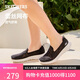 斯凱奇（Skechers）七夕禮物單鞋女鞋夏季蕾絲網(wǎng)面透氣涼鞋健步鞋平底休閑鞋896020