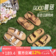 卓詩尼【七夕禮物】一字拖2025新款夏軟底沙灘鞋女勃肯鞋涼拖 駝色 37