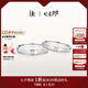 DR對戒情侶鉑金 結(jié)婚鉆石戒指 FOREVER愛之所向節(jié)日七夕禮物 單女戒*少量現(xiàn)貨