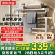 京東京造暖云Wide免打孔電熱毛巾架浴室衛(wèi)生間置物架碳纖維烘干柔霧白右