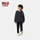 無印良品（MUJI）大童 可水洗羊毛連帽毛衣開衫兒童針織衫保暖冬季 CB19CC4A 炭灰色 110 /56A