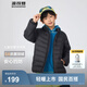 波司登（BOSIDENG）25年新款輕薄羽絨服男女兒童5A抗菌絨4防輕盈便攜外套T250135530 黑色8056 165 /84A 約 155-165cm 54kg