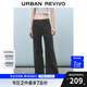 UR2025秋季新款女裝復(fù)古休閑蝴蝶結(jié)裝飾牛仔長褲UYY850044 中灰 28
