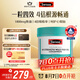 Swisse斯維詩 4倍高濃度深海魚油膠囊1800mg omega3 DHA+EPA rTG型120粒