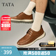 他她（TATA）商務(wù)休閑皮鞋男士軟底真皮工作鞋父親鞋2025春新QFS01AM5 棕色 42