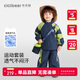 齊齊熊【2025春裝新品】齊齊熊寶寶運(yùn)動(dòng)套裝男童春秋2025新款兒童兩件套