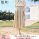 香影a字半身裙女卡其色2025夏裝新款氣質(zhì)中長裙子淑女超仙高腰裙 淺卡其 M 160/84A/95-110斤