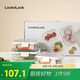 樂扣樂扣（LOCK&LOCK）玻璃飯盒保鮮密封冰箱便當(dāng)飯盒收納盒3件套（不銹鋼蓋）