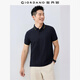 佐丹奴Polo衫男士蜂巢網(wǎng)眼珠地布男翻領(lǐng)上衣polo衫男短袖01011425