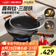 愛(ài)仕達(dá)（ASD）炒鍋鈦鐵鍋無(wú)涂層不粘炒鍋家用炒菜鍋34cm燃?xì)怆姶艩t通用CF34T4Q