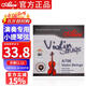 愛(ài)麗絲 A706小提琴琴弦一套初學(xué)考級專(zhuān)用琴弦4/4 3/4 1/2 1/8小提琴通用